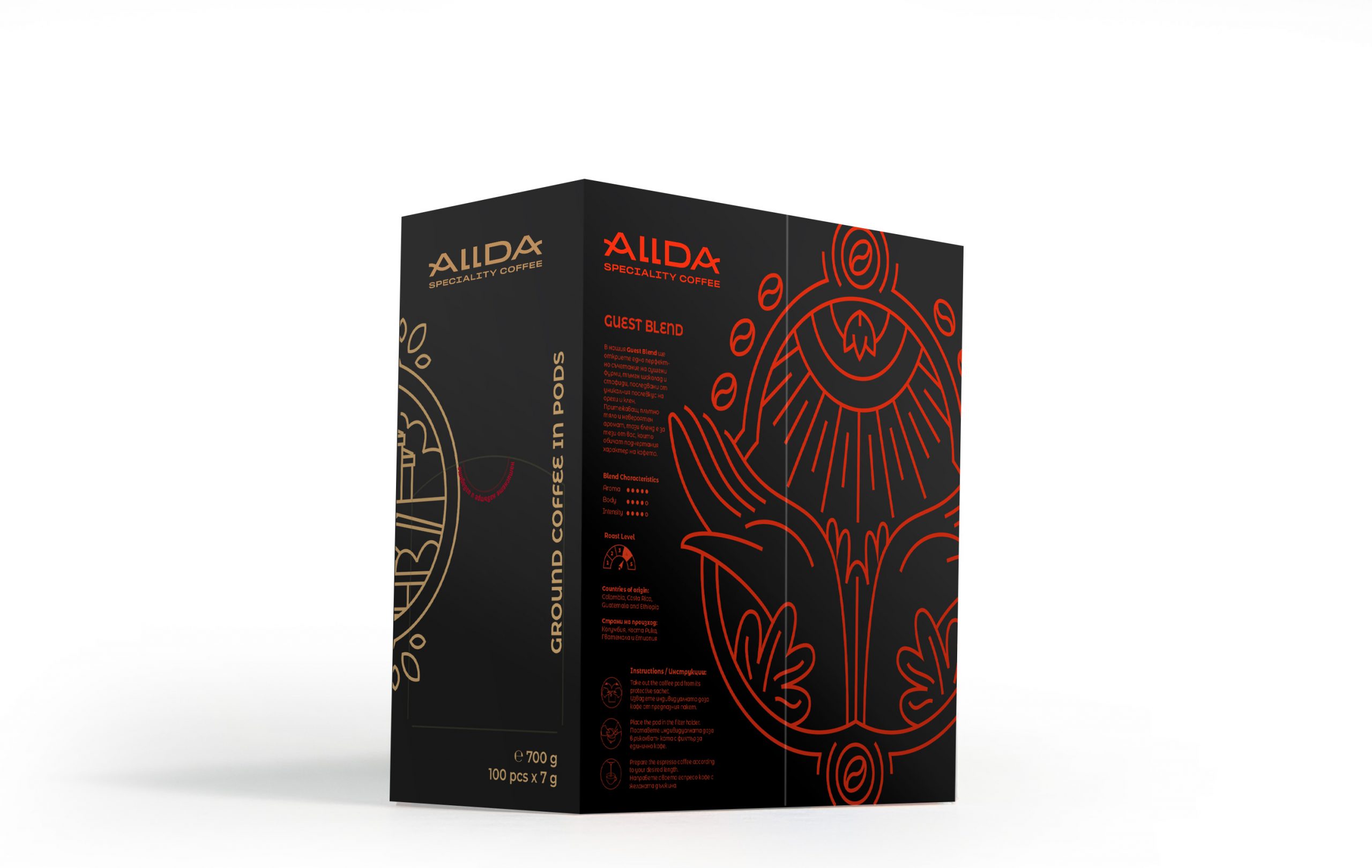 ALDA-Coffee-Box-Mock-1